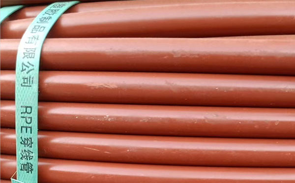 rpe聚乙烯阻燃贡嘎穿线管 rpe聚乙烯阻燃贡嘎穿线管