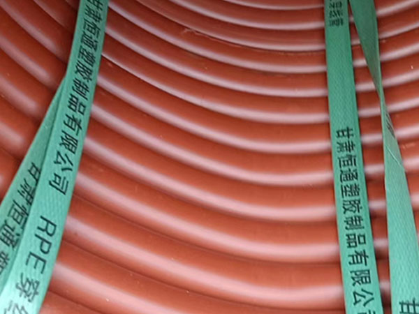 rpe贡嘎穿线管运用特性